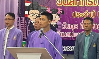 นายอำเภอสบเมย  ประธานเปิดวันกิจกรรมสหกรณ์นักเรียน ประจำปี  2566