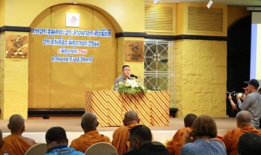 แม่ทัพภาค 4 ยืนยันกระบวนการพูดคุยเพื่อสันติสุขชายแดนใต้จะเดินหน้าต่อไปอย่างแน่นอน