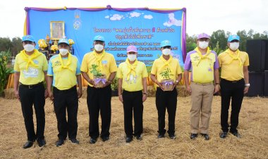 พช. มุ่งมั่นทำความดี ด้วยหัวใจ ปลูกต้นไม้เพื่อชาติ” เนื่องในวันต้นไม้ประจำปีของชาติ พ.ศ. 2566