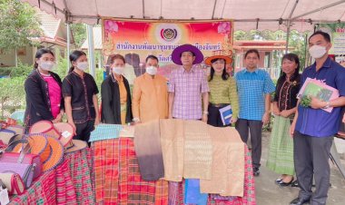 พ่อเมืองศรีสะเกษ ออกตรวจติดตามดารดำเนินโครงการ หนึ่งตำบล หนึ่งหมู่บ้านยั่งยืน