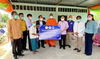ผู้ว่าราชการจังหวัดศรีสะเกษ มอบบ้านผู้สูงอายุ"โครงการบ้านบุญปันสุข"