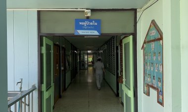 น่านไข้เลือดออกระบาดหนัก หมู่บ้านเดียวป่วยสะสมกว่า 100 ราย