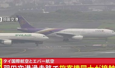 ระทึกกลางรันเวย์สนามบินฮาเนดะ เครื่องบินการบินไทย เฉี่ยวชนเครื่องบินอีวีเอ