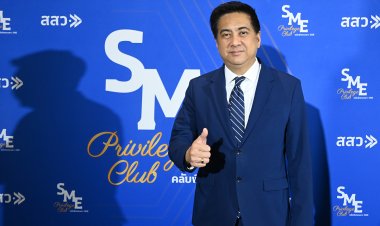 สสว. จับมือ ช้อปปี้ จัดแคมเปญ “SME POWER UP 2023” หนุนสินค้าจากผู้ประกอบการกว่า 1,000 ราย 8 มิ.ย.- 6 ก.ย. นี้