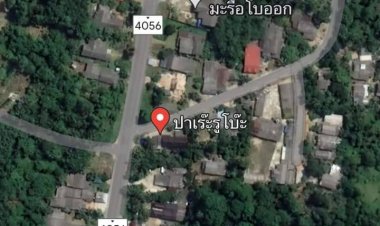 ระทึก!เกิดเหตุระเบิดแบบเหยียบทหารได้รับบาดเจ็บ 1 นาย