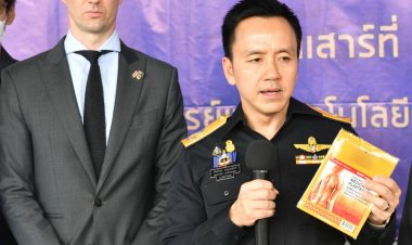 กรมศุลกากรจับเฮโรอีน 32 กิโลกรัม  มูลค่ากว่า 200 ล้านบาท