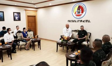 แขวงทางหลวงปัตตานี เข้าพบ มทภ.4 หารือเรื่องย้ายด่านจุดตรวจเพื่อก่อสร้างถนน