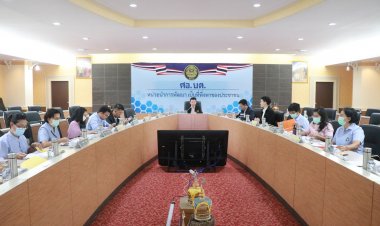 ศอ.บต. ผนึกกำลังกรมสุขภาพจิต และกรมการแพทย์ กระทรวงสาธารณสุขเตรียมจัดตั้ง “โรงพยาบาลจิตเวช”