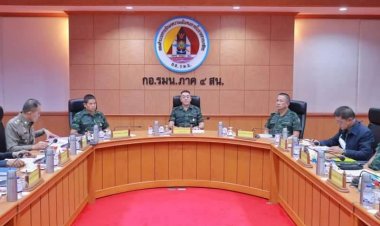 มทภ.4 กำชับหน่วยงานความมั่นคงดำเนินคดีตามกฎหมายกับผู้กระทำผิดอย่างรัดกุม รอบคอบ