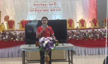 นอภ.สบเมย- CEO ทรู คอร์ปอเรชั่น  ร่วมงานวันคล้ายวันสถาปนาโรงเรียน ครบรอบ 36 ปี  รร.สบเมยวิทยาคม พร้อมมอบทุนการศึกษา