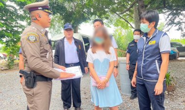 เปิดปฏิบัติการ Stop Cyber Corruptions มูลค่าความเสียหาย กว่า 80 ล้านบาท