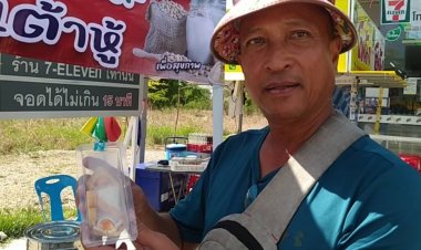 ผู้กองต้อ!!เปิดอาชีพขายอาหารเช้าเด็กนักเรียนคนทำงานทั่วไป ทุกอย่างจบที่ 10 บาท