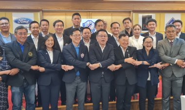 "เพื่อไทย"ถกหารือกับ 13 องค์กรภาคเอกชนวางแผนพัฒนาเมืองโคราชให้กลายเป็นมหานคร