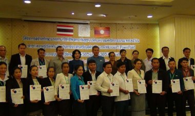 สถาบันพัฒนาฝีมือแรงงานมุกดาหาร  มอบวุฒิบัตรผู้เข้าอบรมชาวลาว-กัมพูชา-เมียนมา