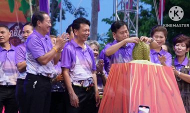 ผู้ว่าฯศรีสะเกษเปิดงานเทศกาลผลไม้และของดีอำเภอกันทรลักษ์ 2566