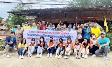 ผู้ใหญ่หมี แม่สอด  ร่วม โครงการพัฒนานักศึกษาด้วยกระบวนการวิศวกรสังคม