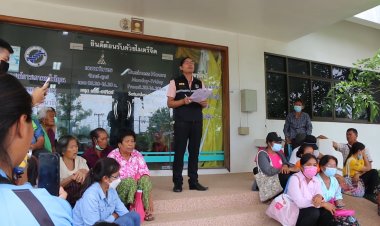 สหกรณ์กรณ์ฯยืนยัน ไม่ได้เอื้อประโยชน์ให้ใคร หากพบหลักฐานคนมีเอี่ยวทุกกรณี แจ้งตำรวจเอาผิดตามกฎหมาย