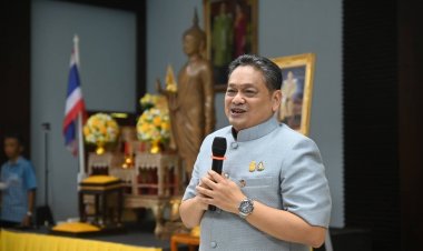 ปลัดมหาดไทยปลุกพลังนักเรียนนายอำเภอต้องเป็นผู้นำการเปลี่ยนแปลงขับเคลื่อนศาสตร์พระราชาไปสู่การปฏิบัติ