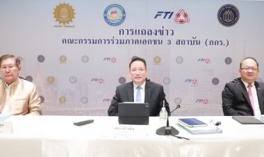 เอกชนกังวลขึ้นค่าแรงป่วนเศรษฐกิจ-ท่องเที่ยวฟื้น-ส่งออกเดี้ยงติดต่อกัน 7 เดือน