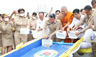 ปลัดกระทรวงมหาดไทยปล่อยพันธุ์ปลาน้ำจืด 99,999 ตัว เพื่อถวายพระกุศล"สมเด็จพระสังฆราช"