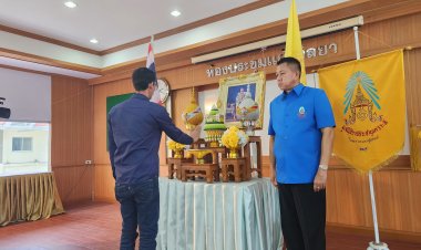 ผู้วาฯชลบุรี เชิญเงินพระราชทานมูลนิธิราชประชานุเคราะห์ ช่วยเหลือผู้ประสบภัย (วาตภัย)