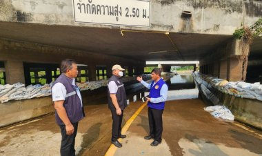 ป.ป.ช.พิจิตร ลงพื้นที่จี้แขวงทางหลวงให้เร่งแก้ปัญหาสร้างจุดกลับรถแต่น้ำท่วมทั้งช่วงหน้าแล้งและหน้าฝน