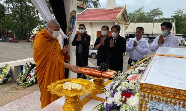 “สจ.ชัย-รองตี๋” พร้อมครอบครัว เป็นเจ้าภาพร่วมงานฌาปกิจศพ “คุณพ่อวิทยา จุฑาเศรษฐ”