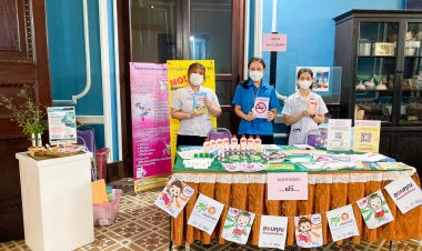 ผู้เชี่ยวชาญชี้ “อภัยภูเบศร” พร้อมพัฒนา ไทยเนส เวลเนส สู่ เวิล์ดคลาส เดสติเนชั่น ของโลก