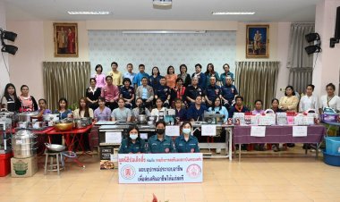 มูลนิธิป่อเต็กตึ๊ง “สร้างอาชีพ สร้างชีวิต”มอบอุปกรณ์ประกอบอาชีพให้กับสตรีที่ด้อยโอกาสในพื้นที่ จ.ลำพูน