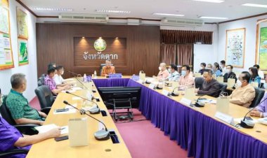 ผู้ว่าฯตากสั่งกำชับสนง.ทะเบียนอำเภอ-ท้องถิ่นออกบัตรปชช.ต่างด้าวต้องถูกต้องตามกม.