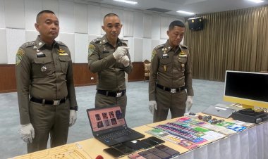 ทลายแก๊งคอลจีนข้ามชาติ อ้างสำนักงานทรัพย์สิน ต้มเหยื่อ "เทรดทอง" เพียบ