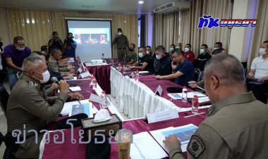 ลับพลวงพลาง โจรปล้นโจร กับคดีทุบหัวชิงบิ๊กไบด์  ในเขต อ.เสนา