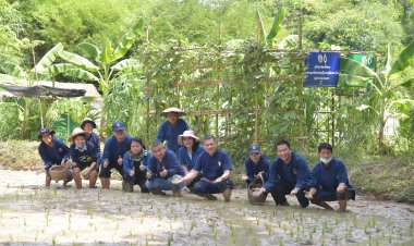 ผวจ. มุกดาหาร พาทำนาหลังจวน พื้นที่ต้นแบบโคกหนองนา เพื่อการเรียนรู้