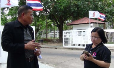 ทางหลวงชนบทมุกดาหารพร้อมจ่ายเงินเวนคืนให้กับประชาชนส่วนที่เหลือ 25 %