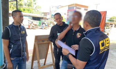 ตํารวจสอบสวนกลางตามรวบหนุ่มใหญ่หลอกขายพระเก๊ หนีกบด่านอยู่เกาะ จ.กระบี่