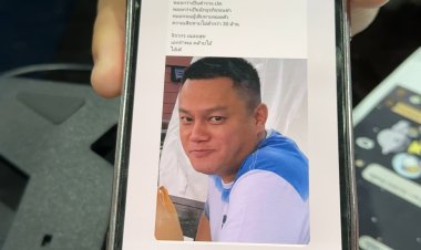 ตำรวจภาค 4 รวบ "เต้นักต้มตุ๋น"หลอกสาวร่วมลงทุน ดาวน์รถ พบมีประวัติก่อเหตุ 17 คดี สูญกว่า 21 ล้านบาท