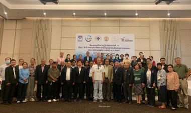 TSPCA และองค์กรเครือข่ายสัมมนา 8 ปี การบังคับใช้พ.ร.บ.ป้องกันการทารุณกรรมและการจัดสวัสดิภาพฯ