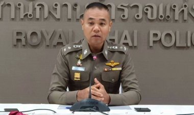 ตำรวจไซเบอร์ เผย 10 อันดับฮิตติดลมบน สินทรัพย์ที่มิจฉาชีพมักนำมาอ้างตุ๋นเหยื่อ