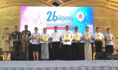 ผู้ว่าฯศรีสะเกษเปิดกิจกรรมรณรงค์ประชาสัมพันธ์เพื่อสร้างการรับรู้เนื่องในวันต่อต้านยาเสพติตโลก 2566