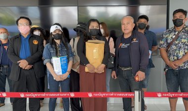 ก้าวไกล พาผู้เสียหายแจ้งความ ปคม.โดนเอเย่นต์หลอกไปทำงานออสเตรเลีย