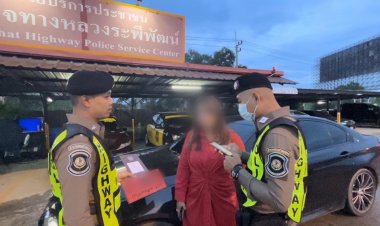 ตํารวจทางหลวงใช้ระบบAlertจับกุมสาวขับรถหรูใช้ป้ายทะเบียนปลอม ค้างชําระค่าผ่านทางกว่า 260 เที่ยว