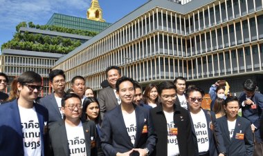 สภาแทบแตก! "พิธา" นำทัพก้าวไกลรายงานตัวส.ส. แฟนคลับตะโกน "นายกฯสู้ๆ"