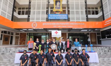 เหล่ากาชาดชลบุรีมอบเครื่องใช้ไฟฟ้าชำรุดให้วิทยาลัยเทคนิคบางแสนใช้ประโยชน์ในการเรียนการสอน