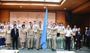 ผู้ว่าฯชลบุรีประชุมคณะกรมการจังหวัดประกาศความพร้อมในการเป็นเจ้าภาพร่วมในการจัดการแข่งขันกีฬาซีเกมส์ ครั้งที่ 33
