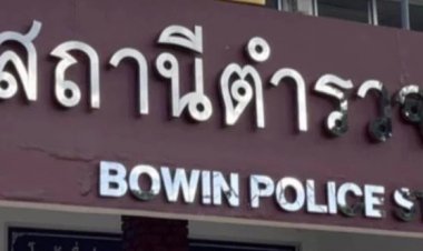 ก้าวไกล พร้อมลงโทษ ส.ส. ปมถูกแจ้งความทำร้ายร่างกายแฟนสาว ลั่นเป็นเรื่องร้ายแรง