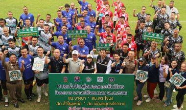 ปรึกษาพิเศษ ตร.คณะ กต.ตร.ฯกิจกรรมการแข่งขันฟุตบอลกระชับมิตรตามโครงการจราจรไร้พรมแดน