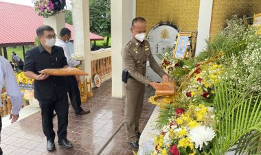 รอง ผบก.ภ.จว.ศรีสะเกษ ลงพื้นยกระดับการบริการประชาชนตามนโยบาย ผบ.ตร.ศรีสะเกษและ ผบช.ภ.3