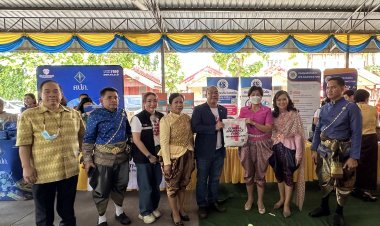 กองทุนประกันวินาศภัยเข้าร่วมงานโครงการ 1 ภาค 1 ผลิตภัณฑ์ จังหวัดลพบุรี