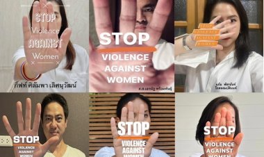 สมาชิกพรรครทสช.พร้อมใจเชิญชวนรณรงค์ยุติความรุนแรงต่อสตรีด้วยการร่วมกันใส่สีขาว