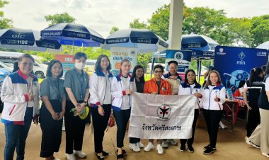 กองทุนประกันชีวิตเข้าร่วมออกบูธในโครงการ คปภ. เพื่อชุมชน ปี 6 (ครั้งที่ 5) ณ จังหวัดศรีสะเกษ